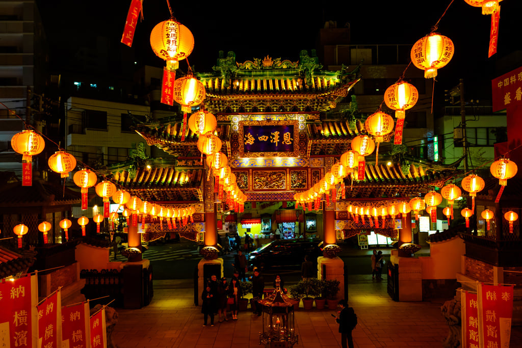 A Chinese City Scene